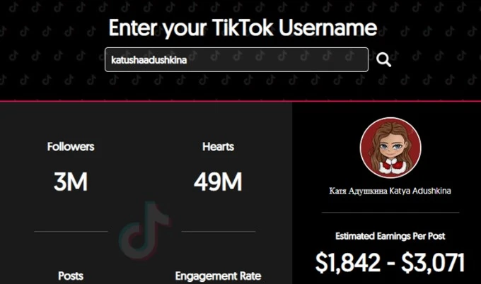 Cara Menggunakan Kalkulator Uang TikTok