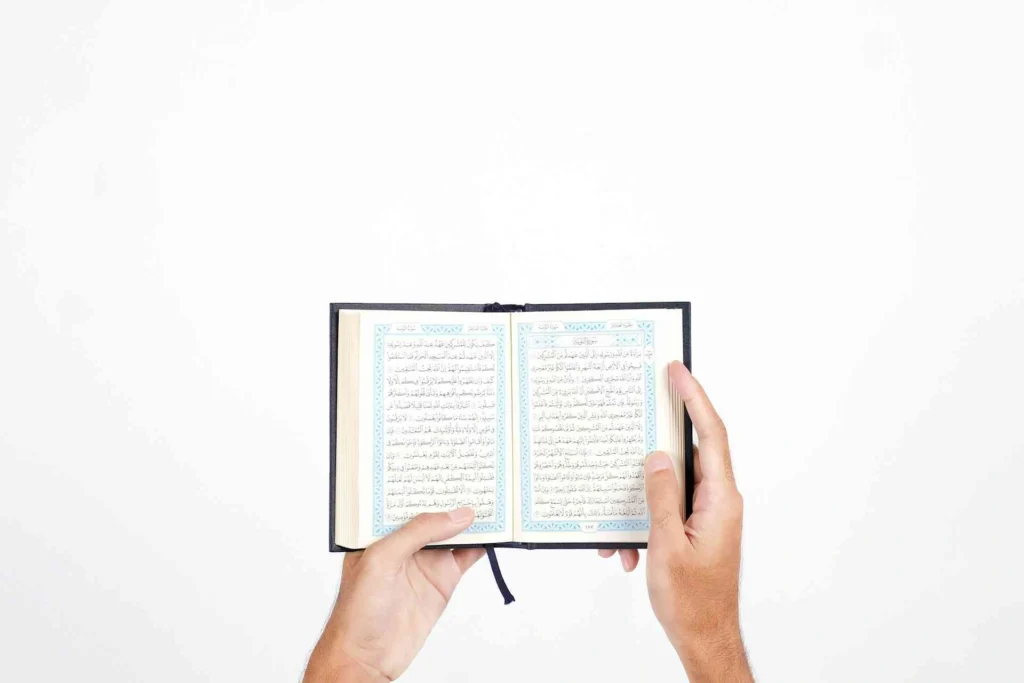 Contoh Iqlab dalam Al-Qur'an